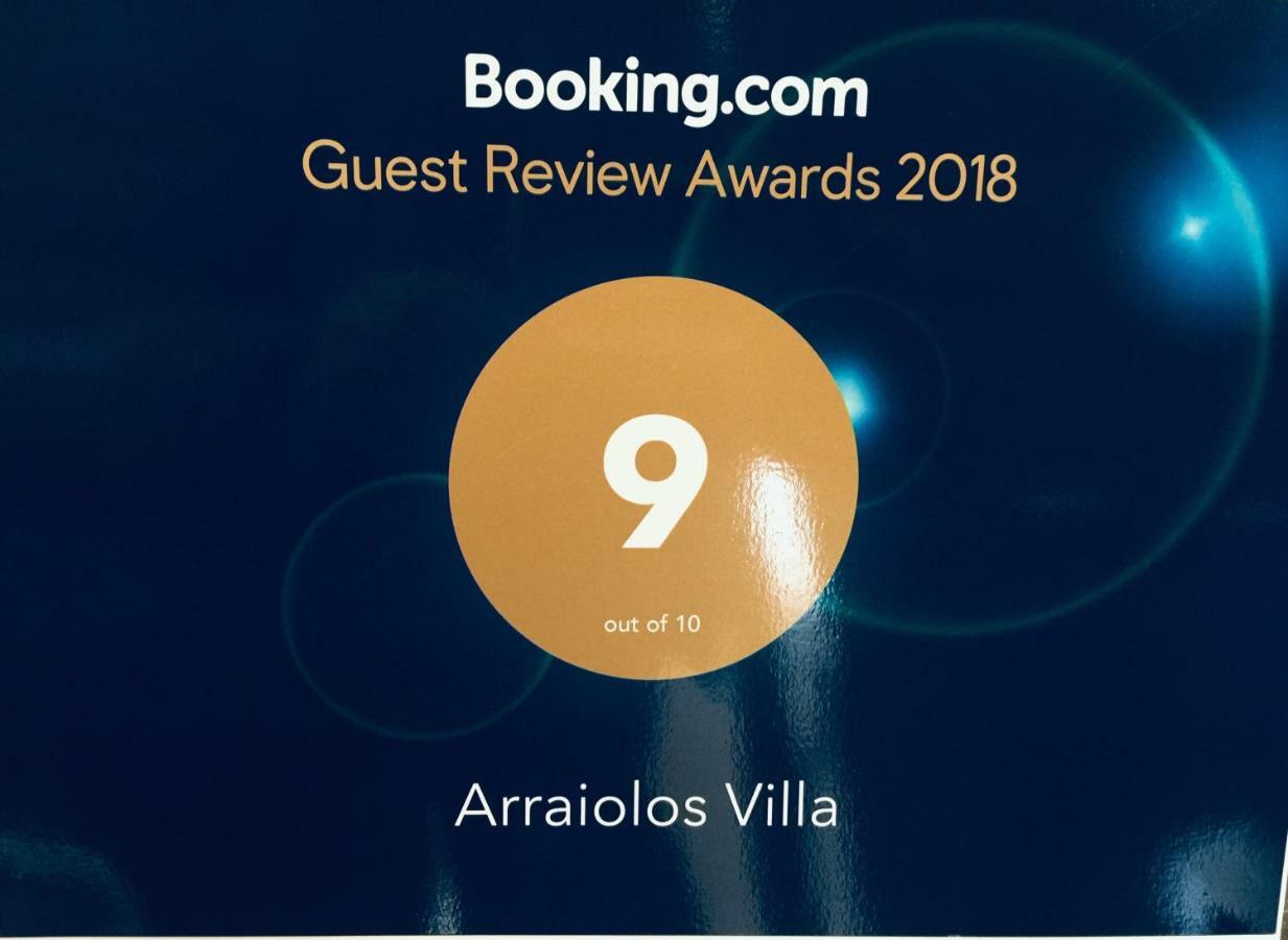 Arraiolos Villa Εξωτερικό φωτογραφία